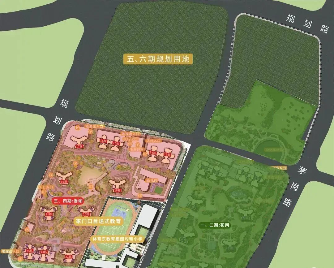 天河珠江花城加推!88㎡四房，总价500万!