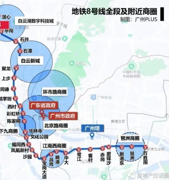 招商弘阳电建雍云邸、单价3.6万起！76㎡可做三房，95％得房率