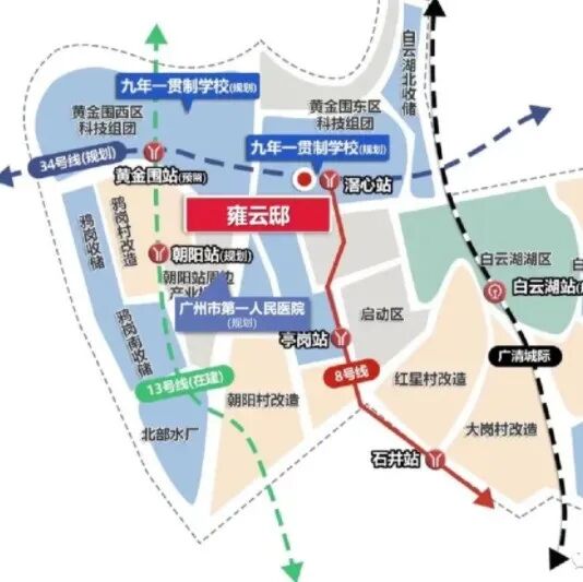 招商弘阳电建雍云邸、单价3.6万起！76㎡可做三房，95％得房率