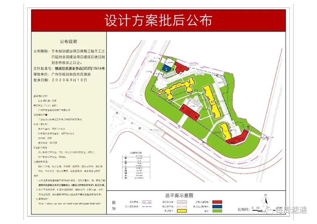 西派云峰将加推T2新品，188-206㎡大平层！