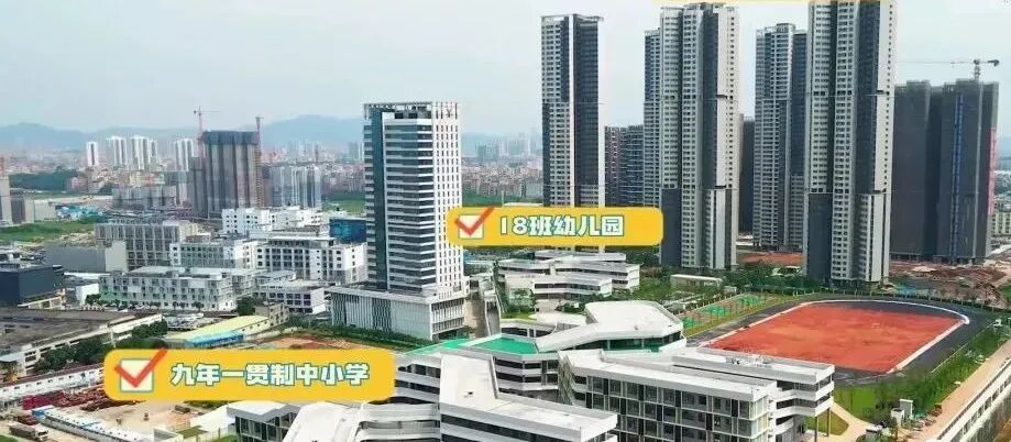 白云 | 云湖花城提前半年交付！千亿新城连甩劲爆利好~