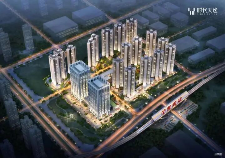 时代天逸——湾区*多重利好叠加，打造百万方城市综合体