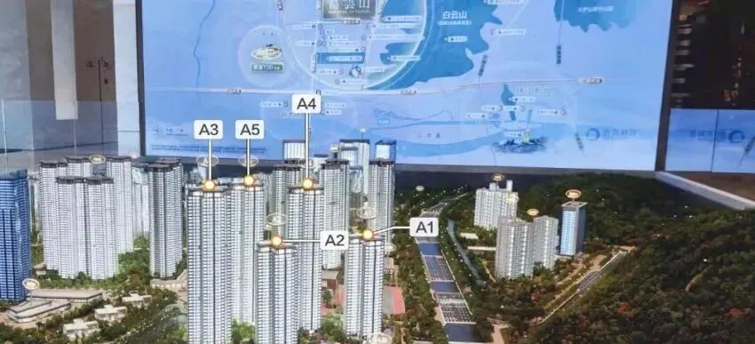 富云山刚拿到预售证！开盘在即，到底要怎么选筹？