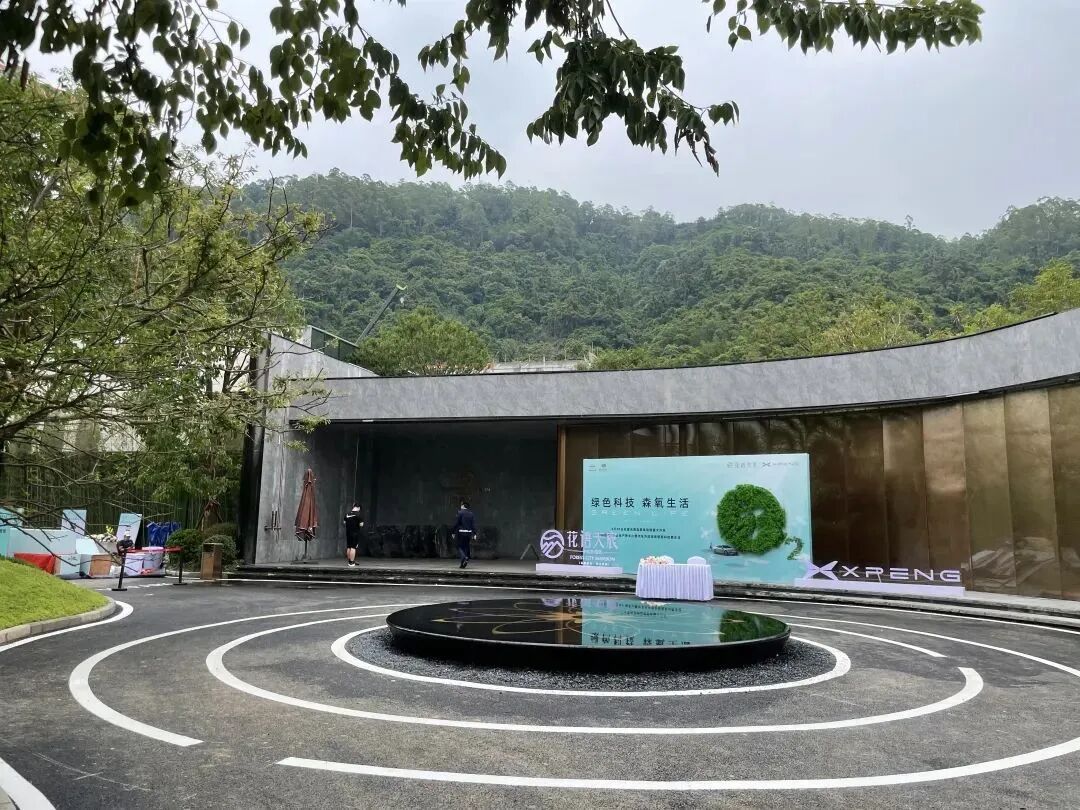 广州黄埔信达花语天宸总价450万即可上车！*推97-168㎡三*四房