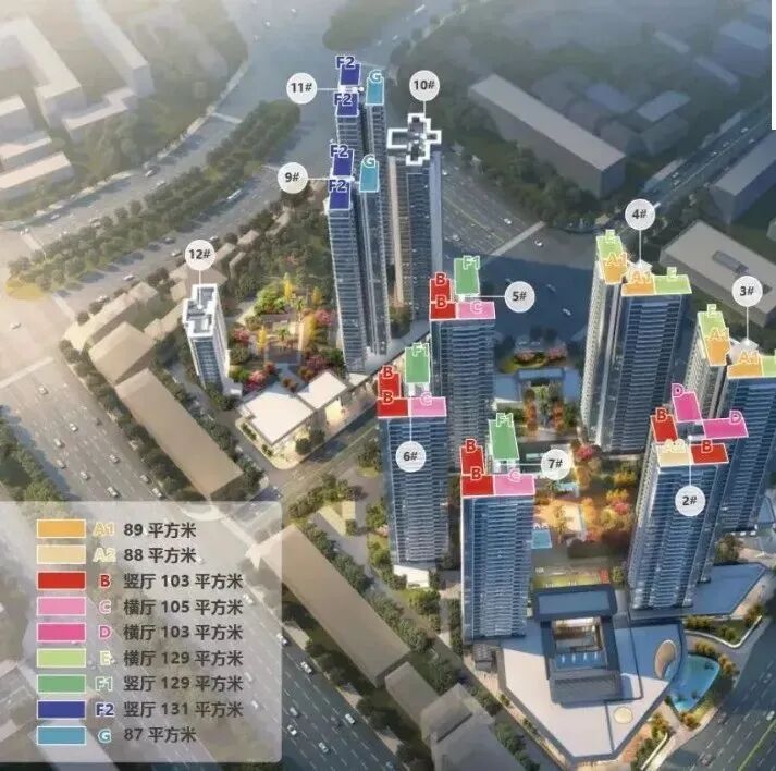 吹风4万/平，*晴翠府买得过吗？