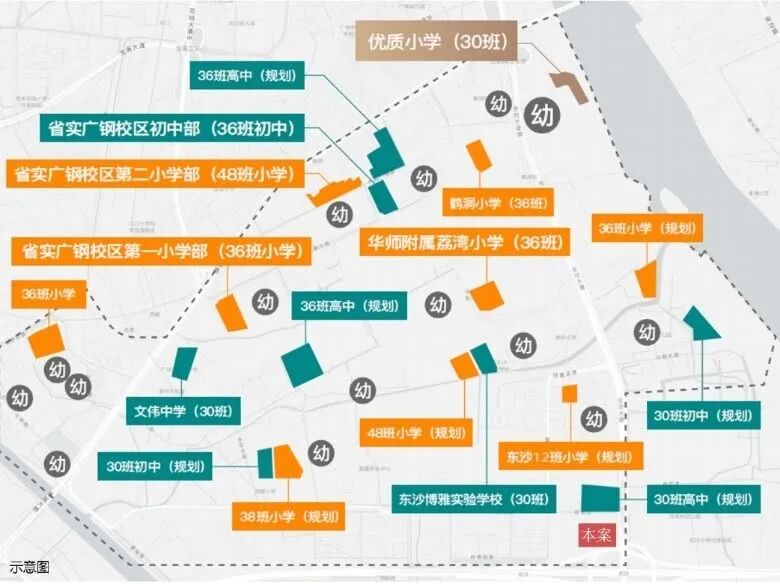 广钢新城小户型尽享南区红利！——珠江广钢花城