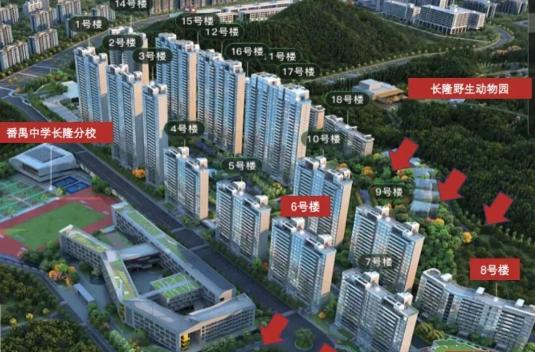 番禺越秀瑞麓府自住优选，值得买！