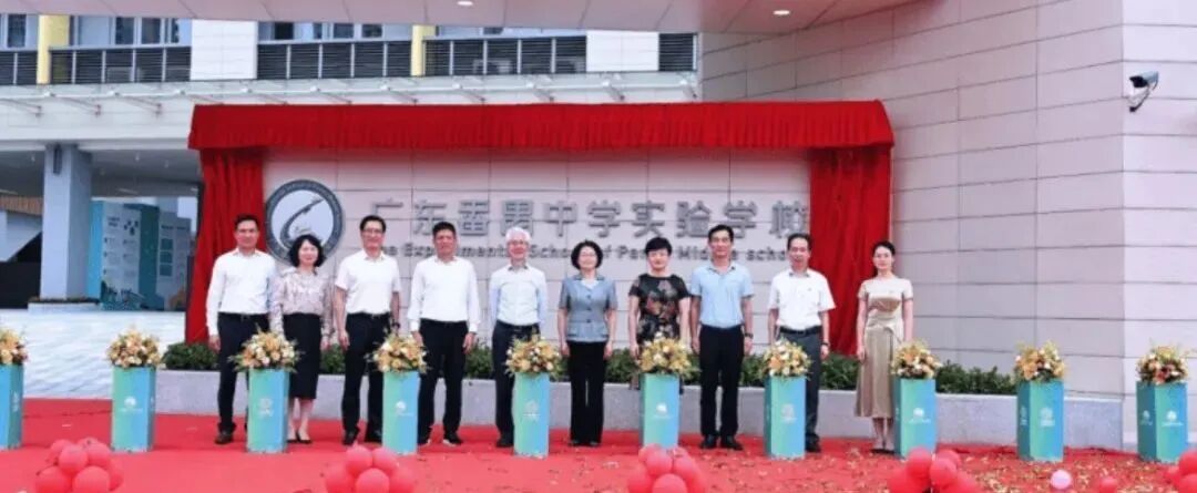 番禺越秀瑞麓府自住优选，值得买！