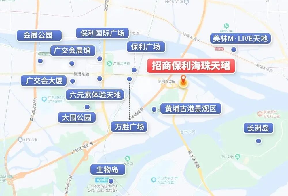 招商保利海珠天珺推出LOFT公寓，值不值得买？