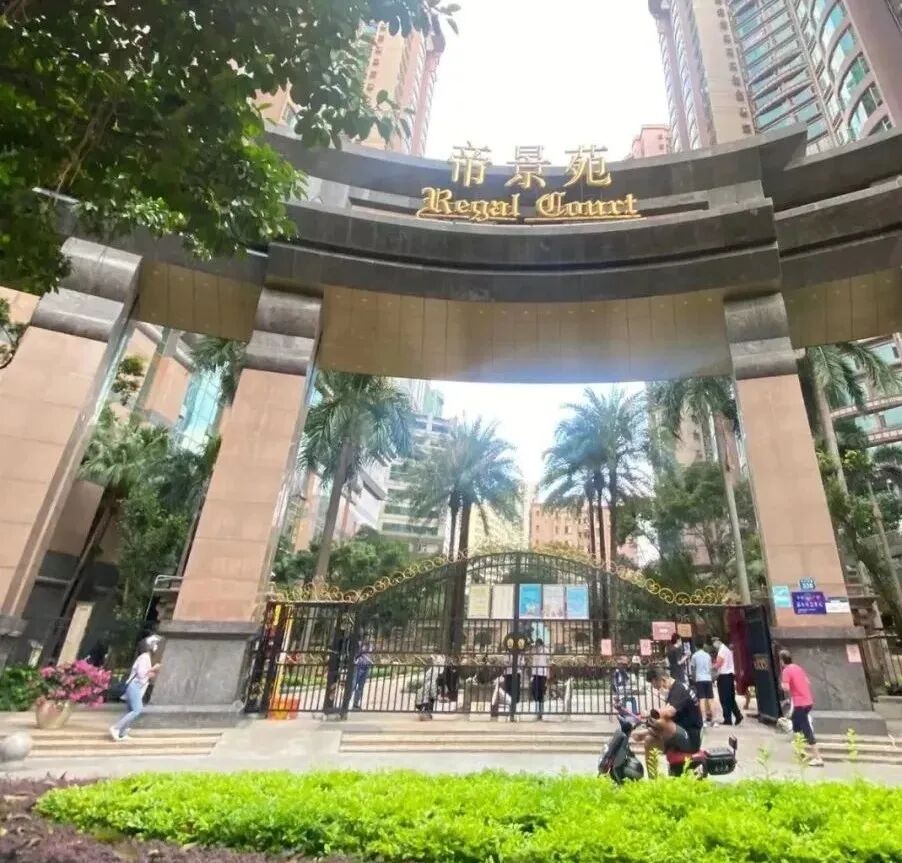 天河北二手房出售，帝景苑南向三房，满五*，省税