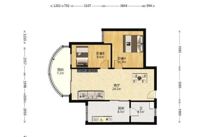 天河北二手房【嘉怡苑】81平，总价575万！