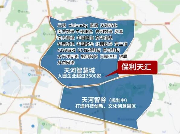 保利天汇继续加推五期小户型楼栋！五一购房优惠提前发布...