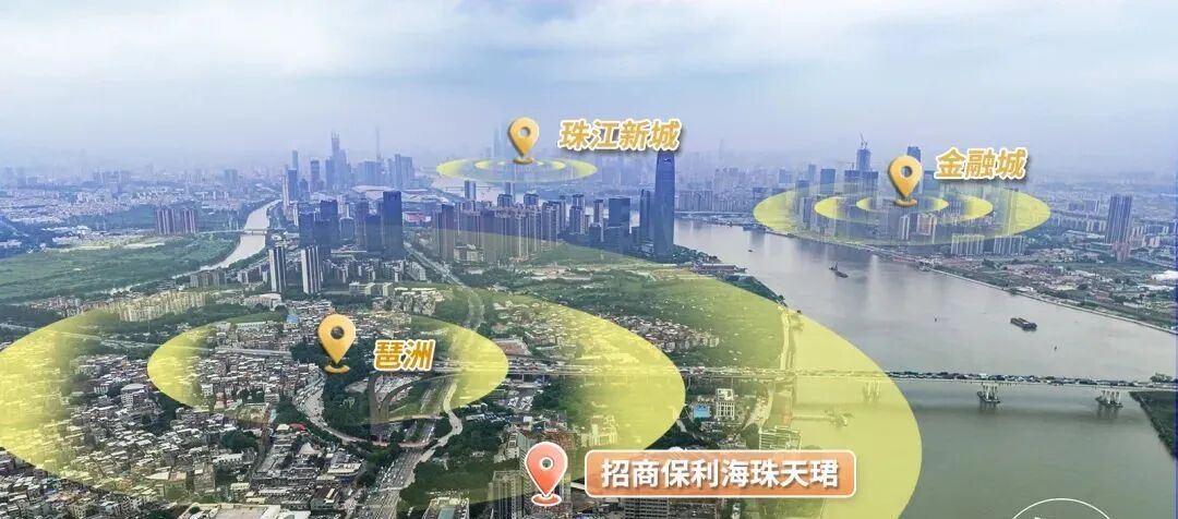 招商保利海珠天珺推出LOFT公寓，值不值得买？