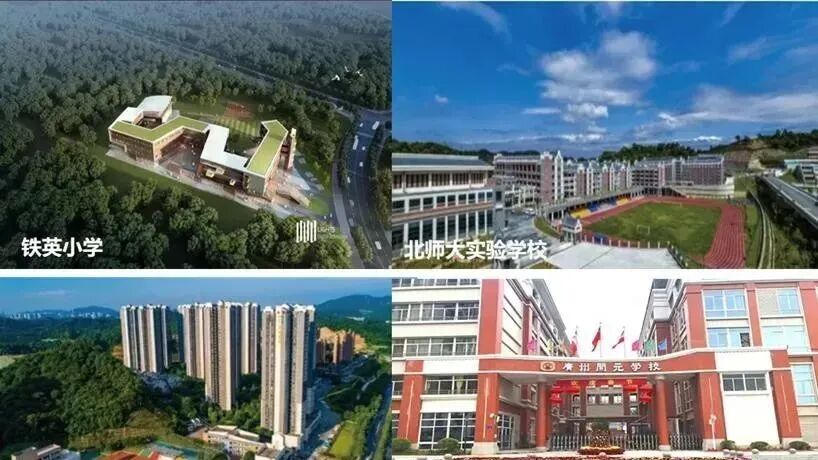 黄埔五矿壹云台加推叠墅，超低总价仅495万起！