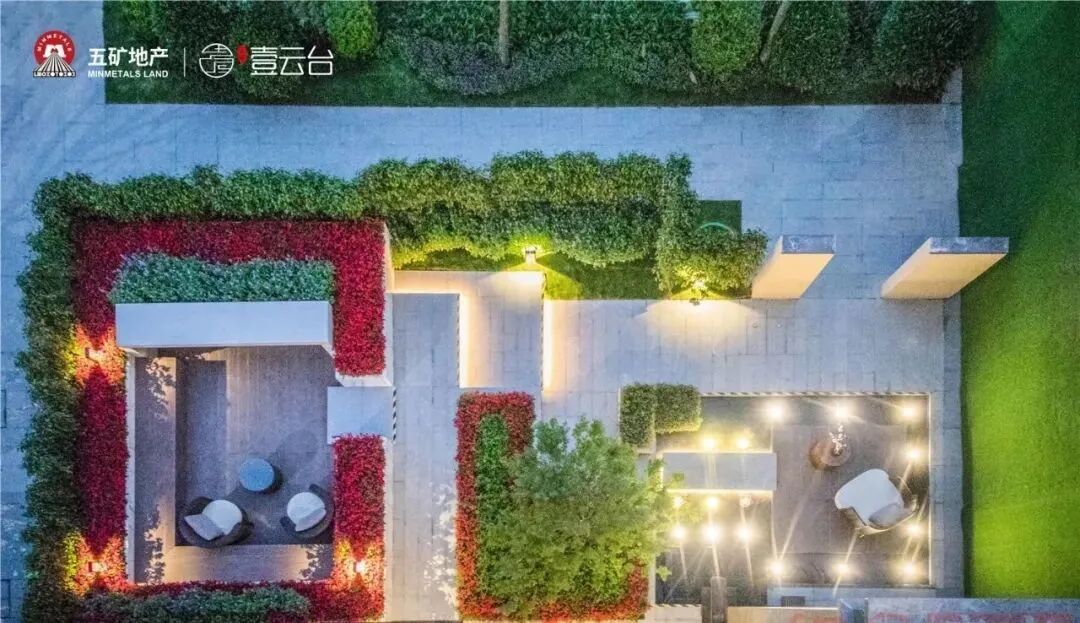 黄埔五矿壹云台加推叠墅，超低总价仅495万起！