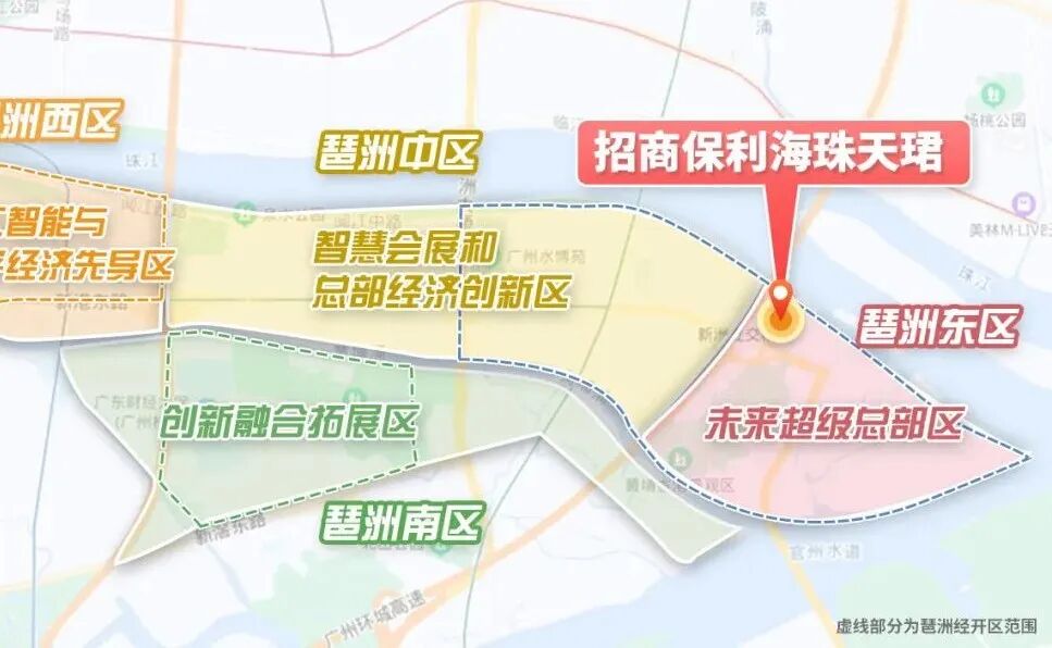 招商保利海珠天珺推出LOFT公寓，值不值得买？