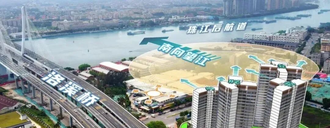 海珠中铁建西派粤府怎么样？值不值得买？