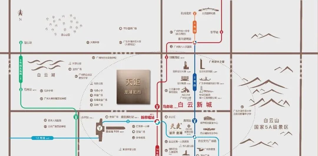 广州白云新城CBD，火爆新盘！会成为这座城市的方向盘？