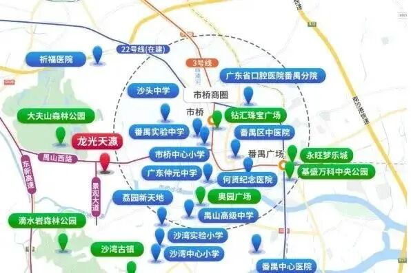 2.6万/平买市桥新房，下个月就可以办入户？