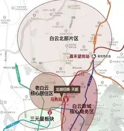 广州白云新城CBD，火爆新盘！会成为这座城市的方向盘？