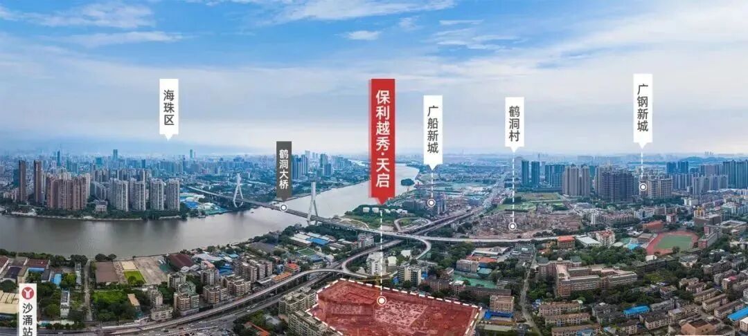 广州荔湾江景房即将加推4栋，均价5字头超抢手！