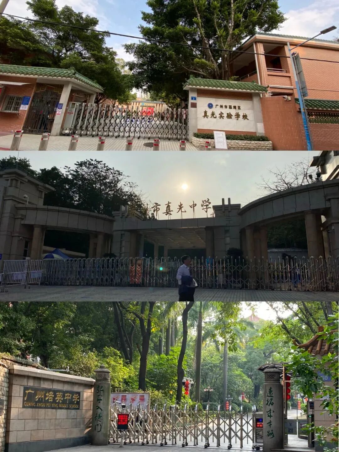 广州荔湾江景房即将加推4栋，均价5字头超抢手！