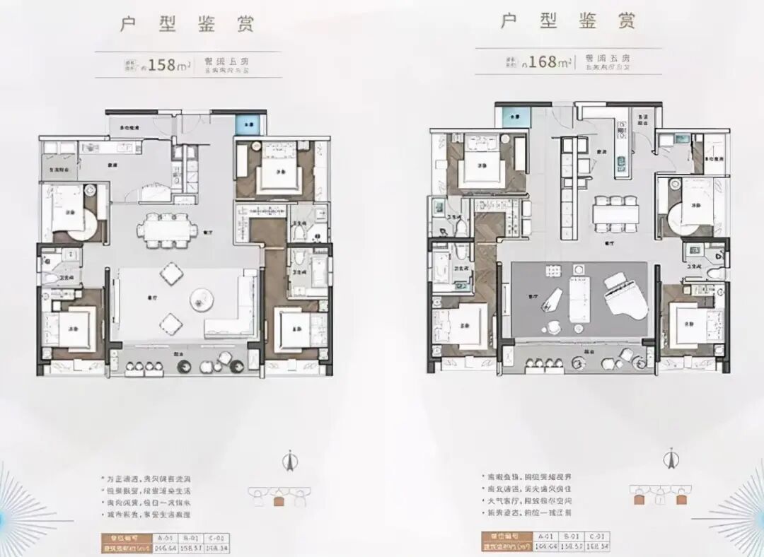 鱼珠CBD中洲紫轩，单价4字头住金融城旁！