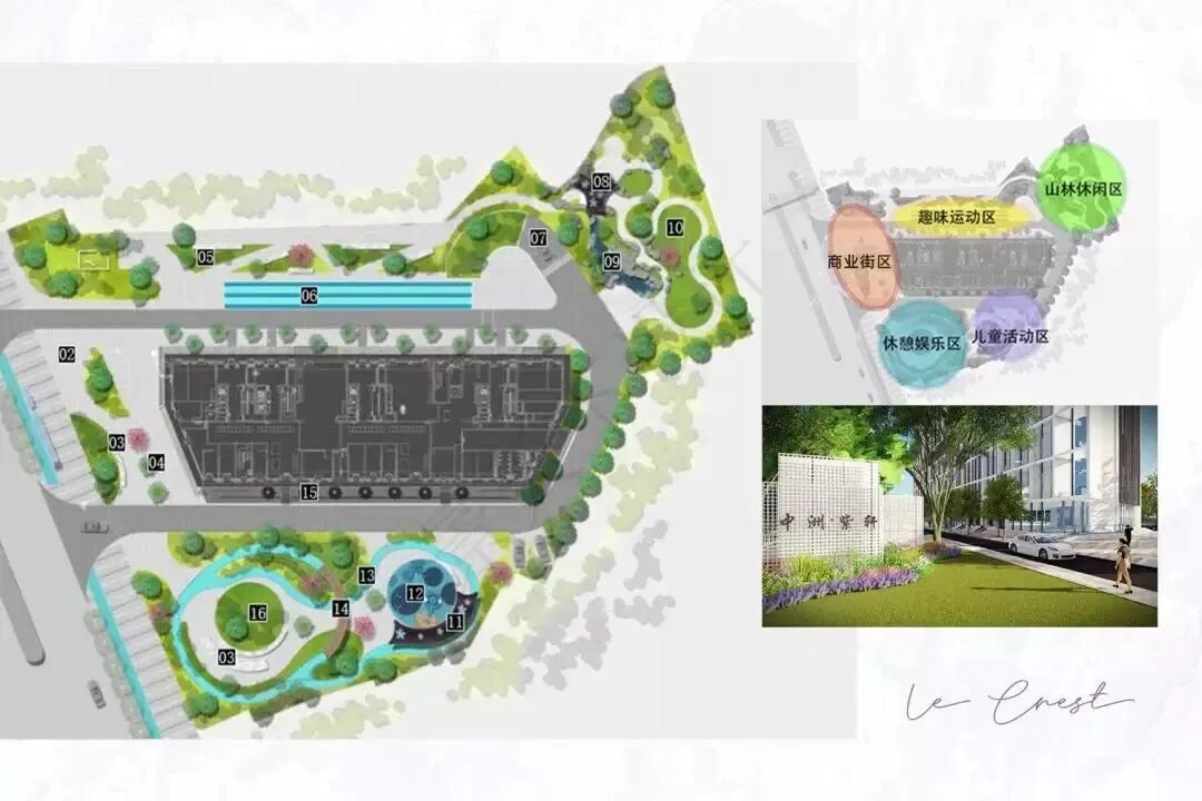 黄埔鱼珠板块中洲紫轩建面39-168㎡