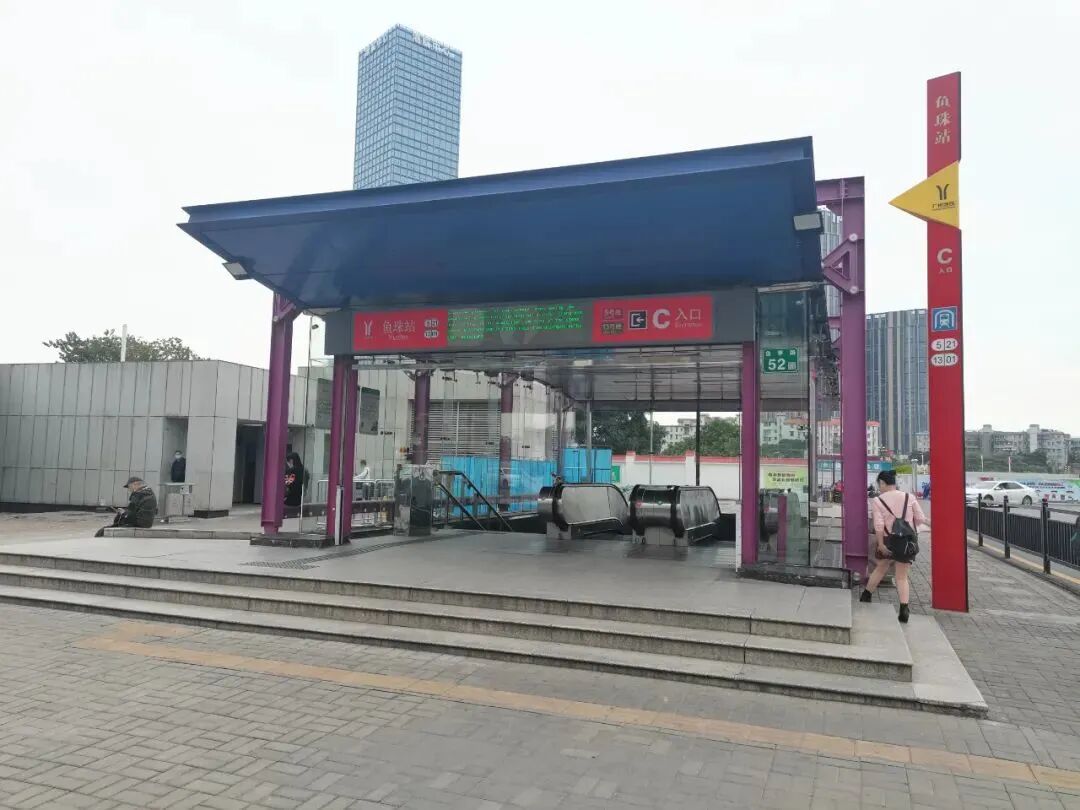 黄埔鱼珠板块中洲紫轩建面39-168㎡