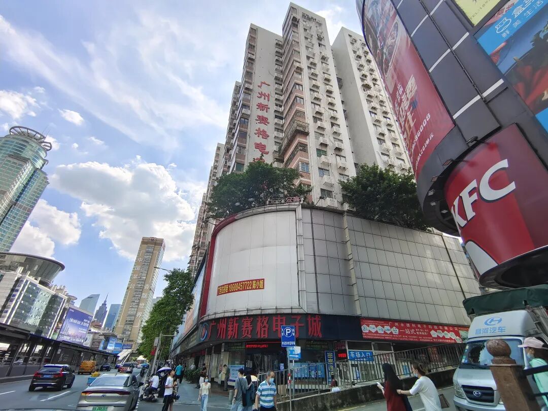 天河北二手房出售，龙苑大厦在售笋盘房源有哪些？