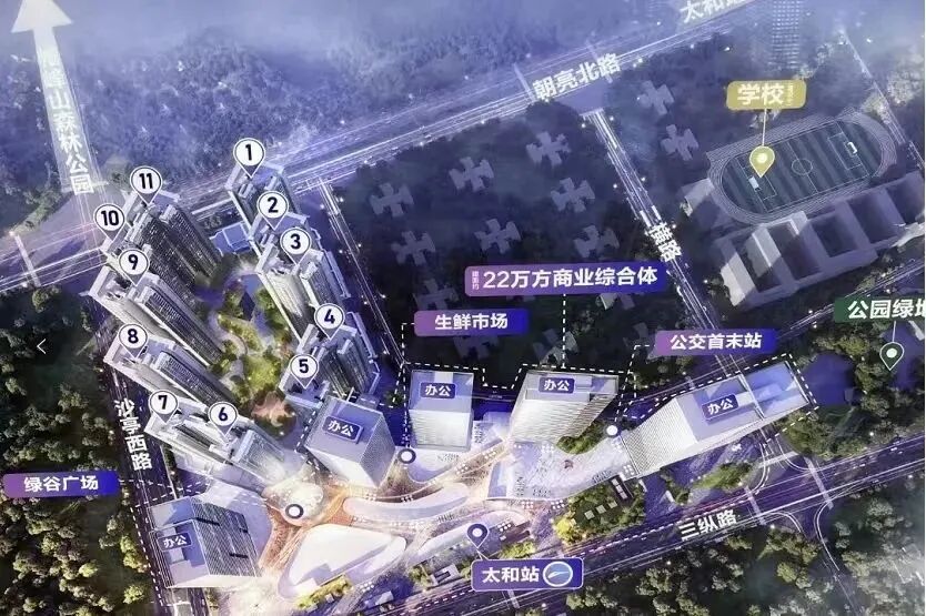 总价不到200万？买白云城投云麓花城三房，