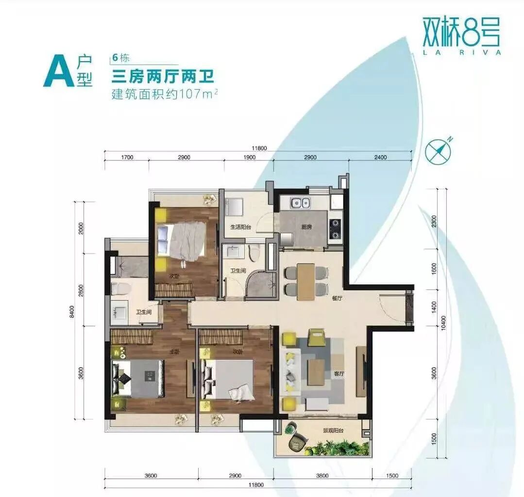 一线江景+地铁，凯德双桥8号均价4.7万/㎡！