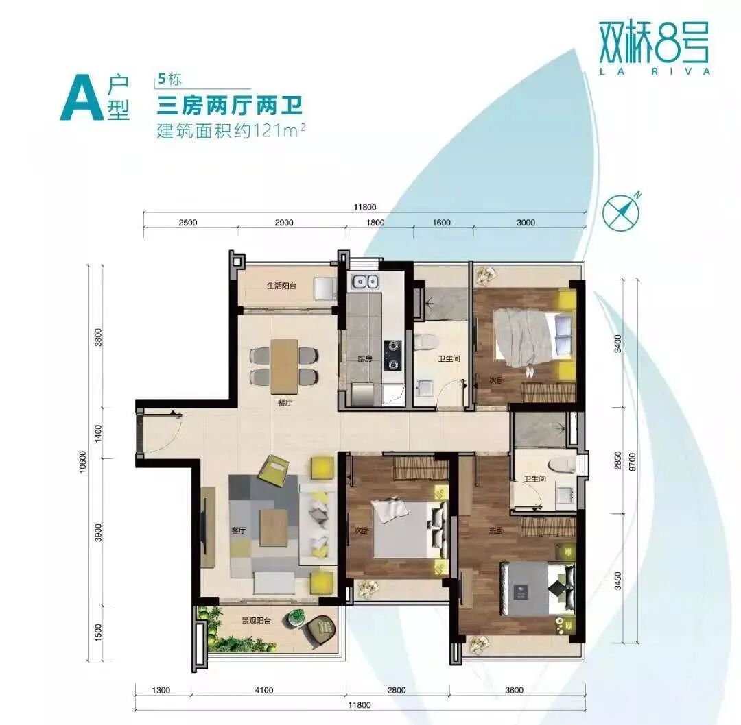 一线江景+地铁，凯德双桥8号均价4.7万/㎡！