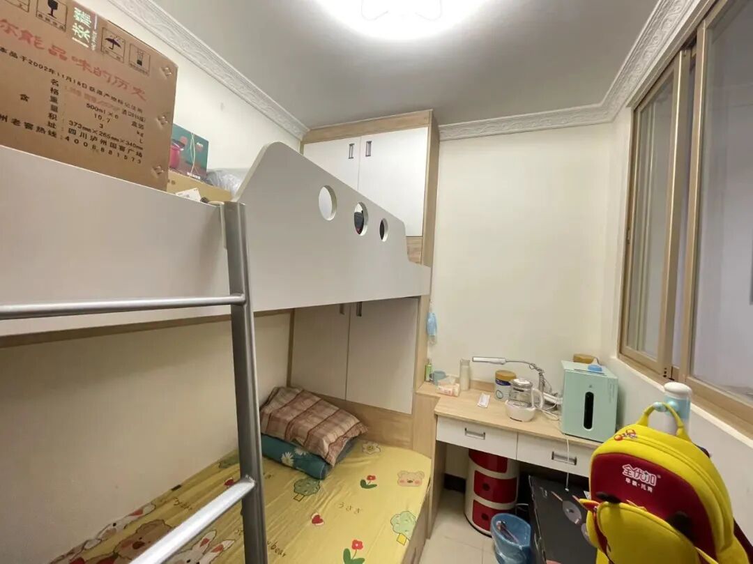 天河北总价630万 | 东方之珠花园，100平三房，少有放盘、业主急售！