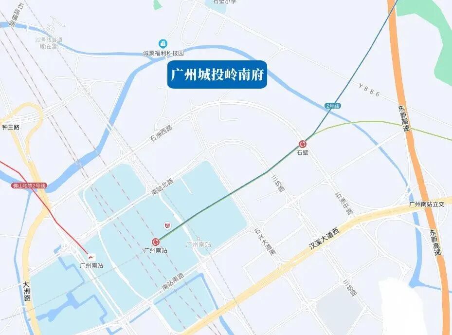 广州城投岭南府