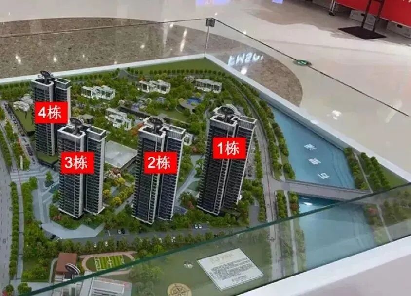 广州城投岭南府