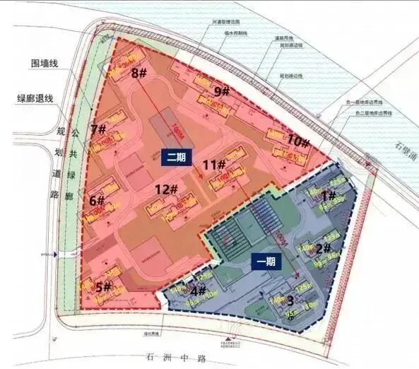 广州城投岭南府