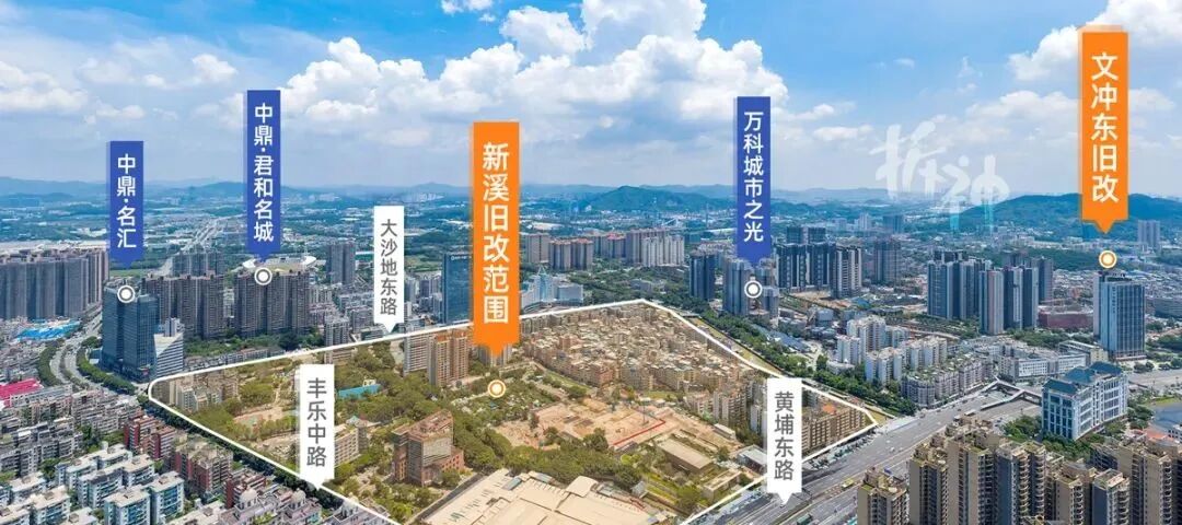 直升黄广附，有戏！万科城市之光会不会涨价？