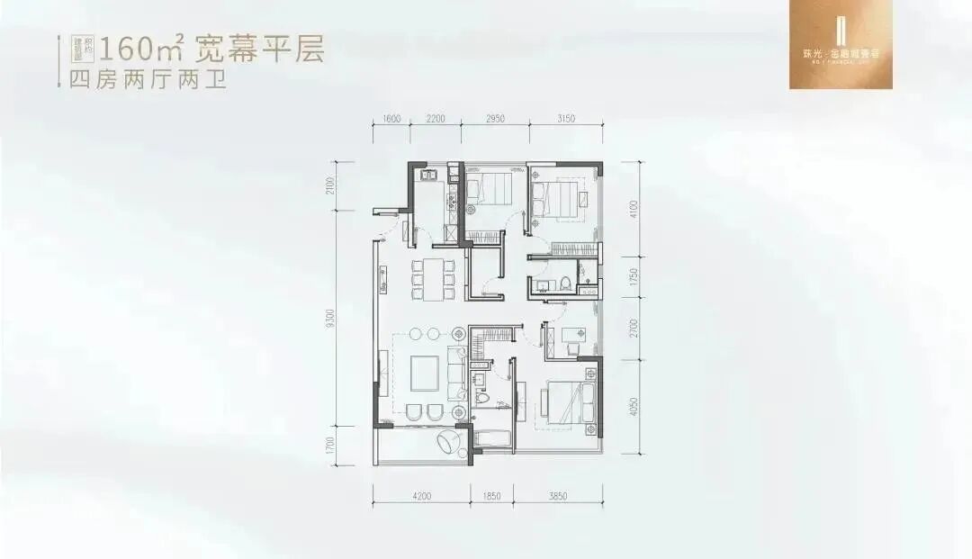 珠光金融城壹号新推出255-311平江景叠墅，均价高达20-25万/平?