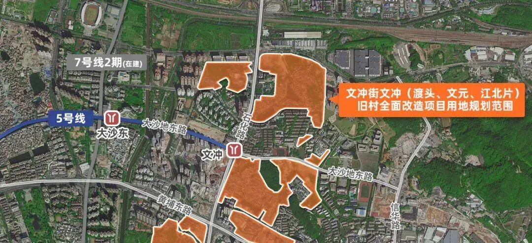 直升黄广附，有戏！万科城市之光会不会涨价？