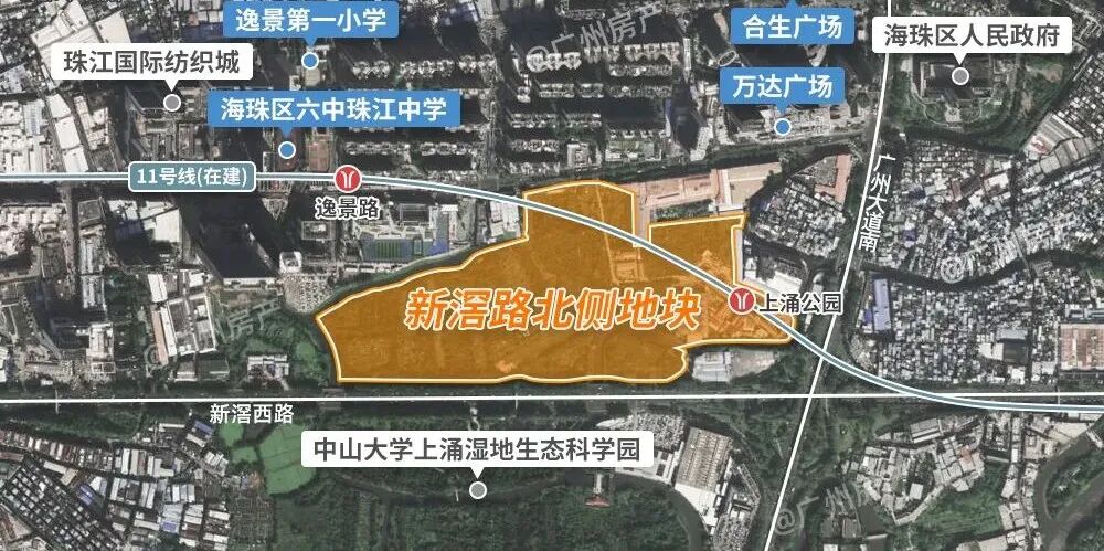 *+4所学校！海珠还有靓地，就在中大，又10万+？