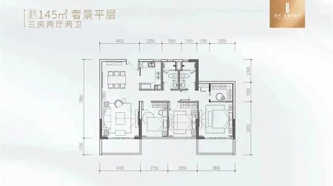 珠光金融城壹号新推出255-311平江景叠墅，均价高达20-25万/平?