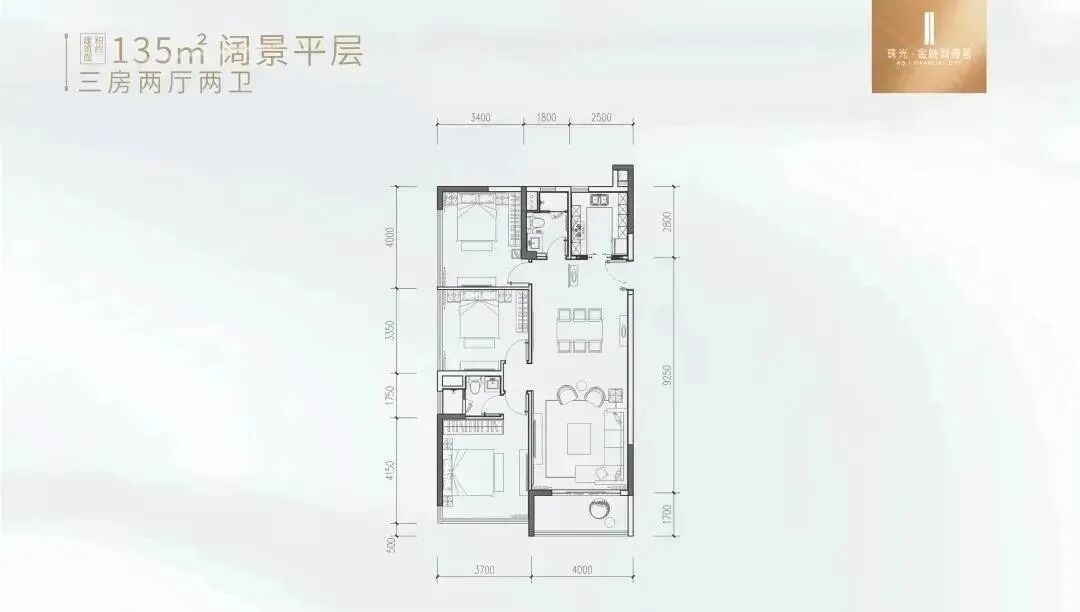 珠光金融城壹号新推出255-311平江景叠墅，均价高达20-25万/平?