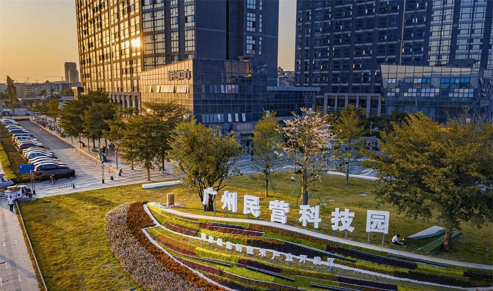 广州白云拟征收储备土地8500亩！涉及这些区域→