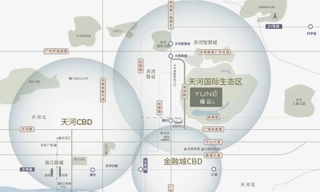 广州千万豪宅就被哄抢，缦云广州大平层去化如何？