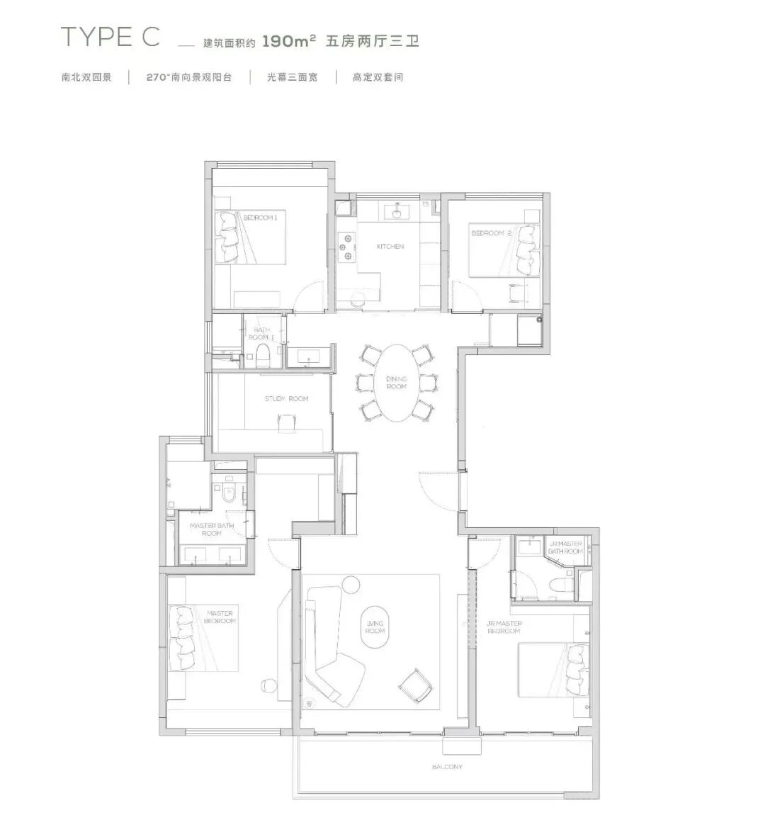 天河东圃新房供应量增大，合生广州缦云参考均价约8-8.5万/㎡