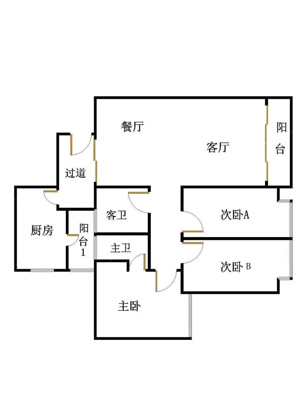 天河北二手房出售信息，多个热门小区，有三房笋盘出售