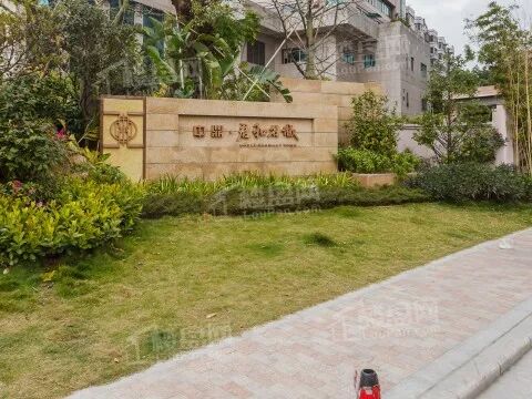 老黄埔*的中鼎君和名城新盘为何只买庙头价？