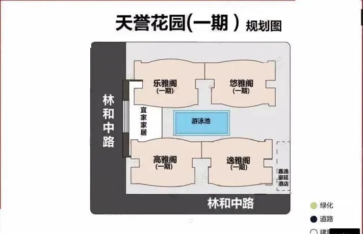 广州天河二手房，天誉花园，108平，950万！
