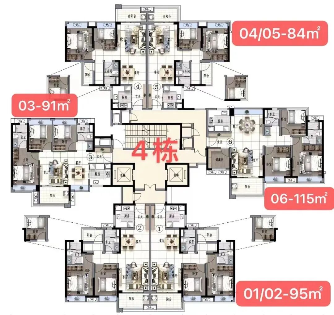 保利翔龙天汇加推84㎡户型，总价不到400万!